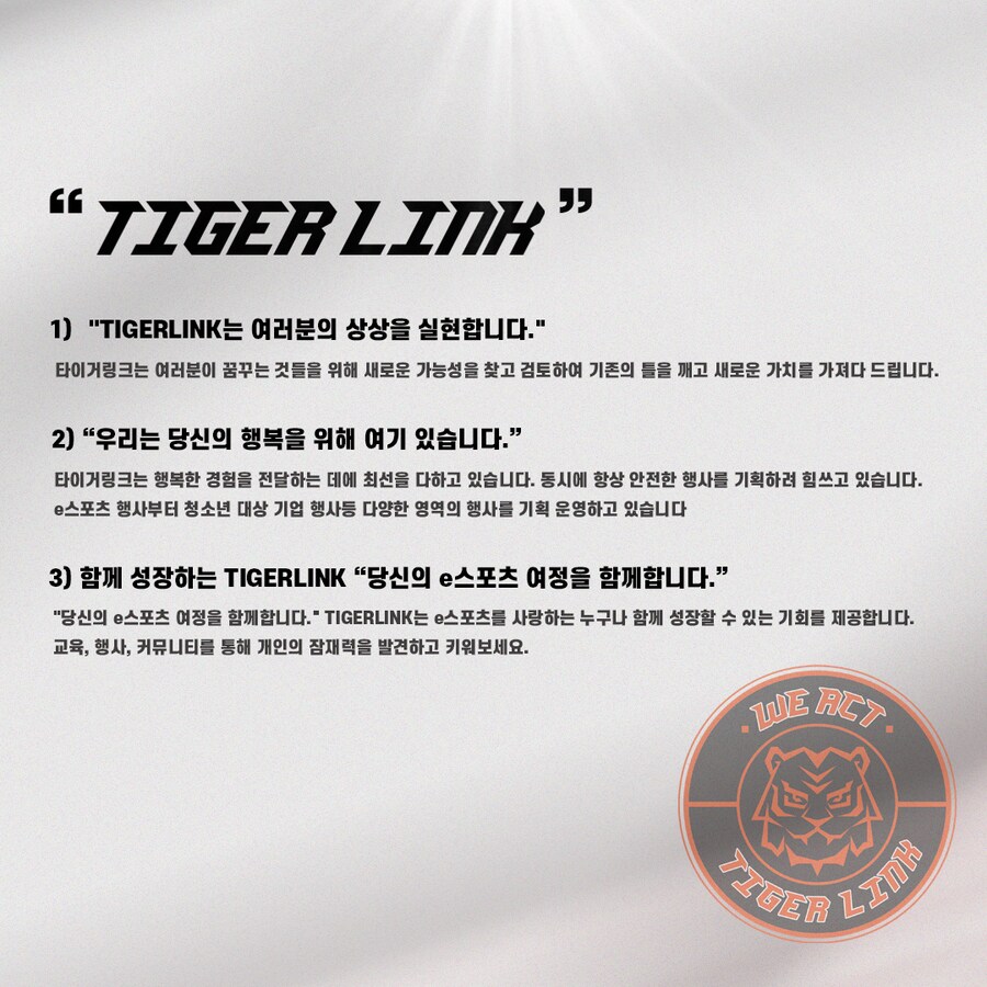 [WDG STUDIO HONGDAE] 확장 이전 기념 ✨WDG 직관 특별 혜택✨_3.png