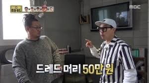 한국 사는 흑인 남자들 헤어스타일이 비슷한 이유_2.jpg