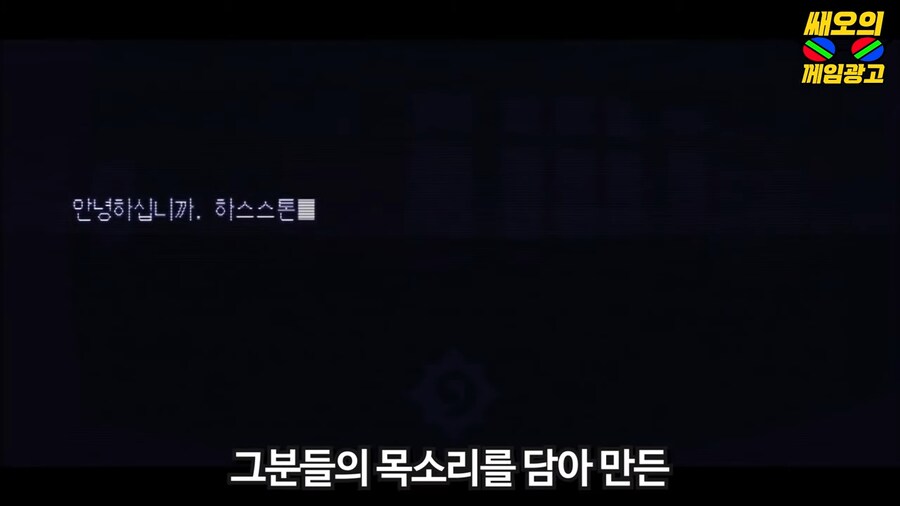 오징어게임이 대박난다고 일찍이 예측한 대기업_3.png