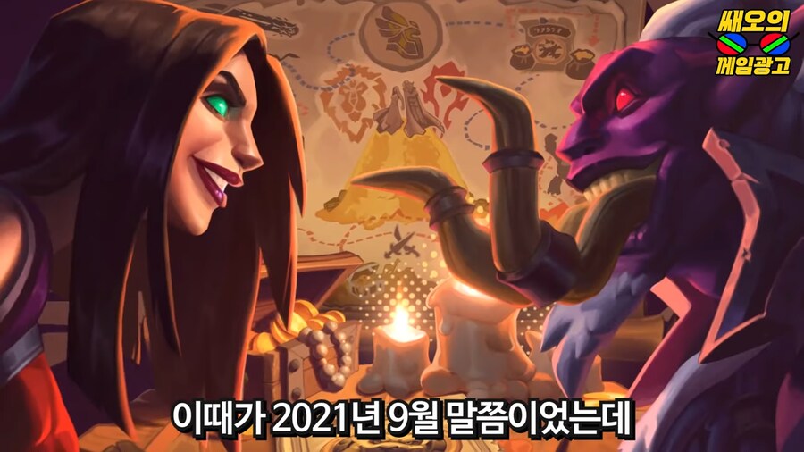 오징어게임이 대박난다고 일찍이 예측한 대기업_14.png