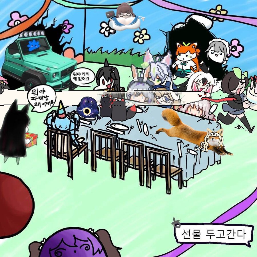 버미육)혼자 생일 파티_10.jpg