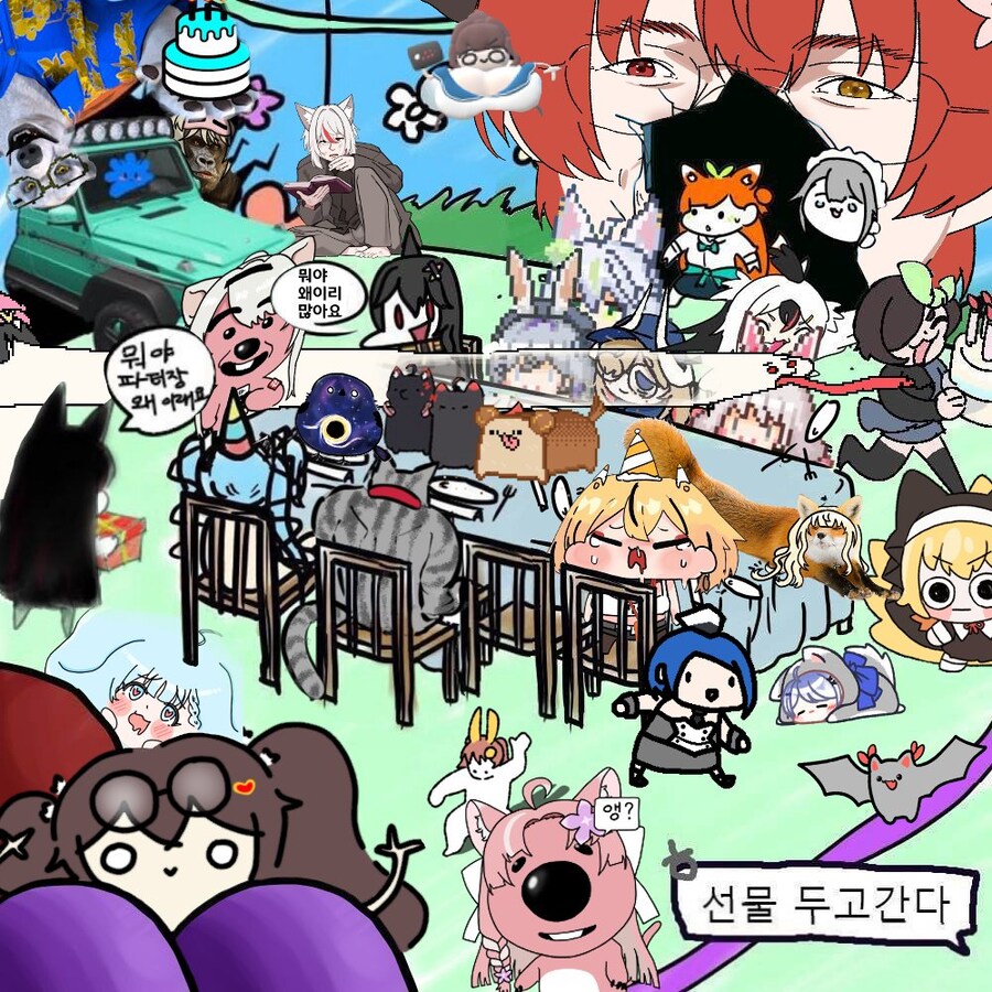 버미육)혼자 생일 파티_11.jpg