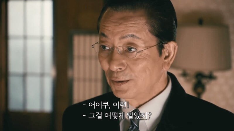 학창시절에 썼던 흑역사가 아직도 굴러다니는걸 알게된 형사아저씨_5.jpg