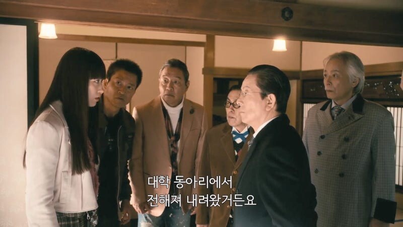 학창시절에 썼던 흑역사가 아직도 굴러다니는걸 알게된 형사아저씨_7.jpg