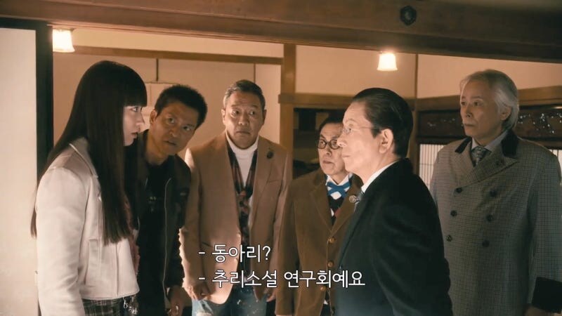 학창시절에 썼던 흑역사가 아직도 굴러다니는걸 알게된 형사아저씨_8.jpg