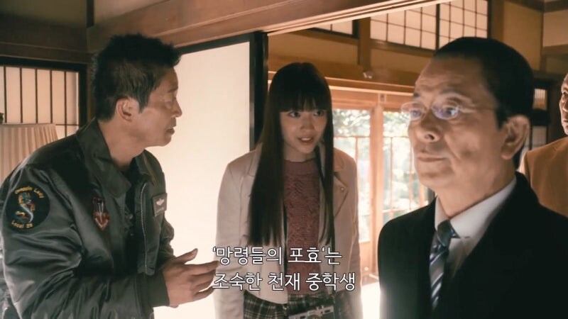 학창시절에 썼던 흑역사가 아직도 굴러다니는걸 알게된 형사아저씨_13.jpg