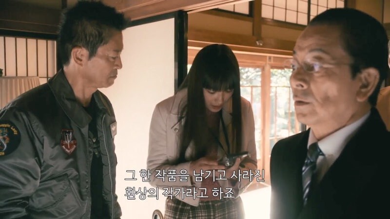 학창시절에 썼던 흑역사가 아직도 굴러다니는걸 알게된 형사아저씨_16.jpg