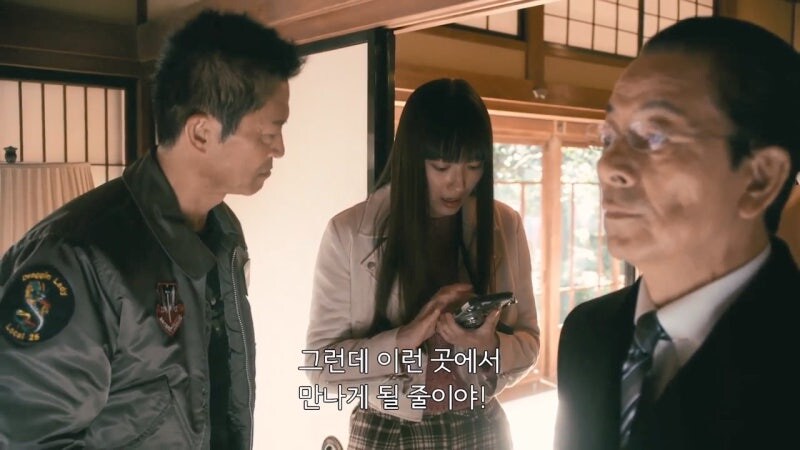 학창시절에 썼던 흑역사가 아직도 굴러다니는걸 알게된 형사아저씨_17.jpg