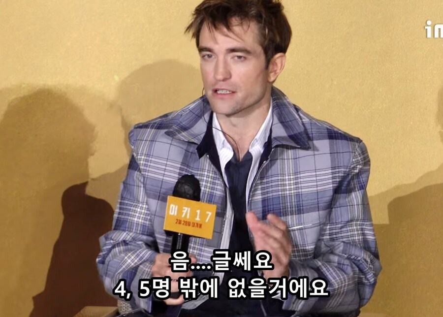 영화) 로버트 패틴슨 "봉준호 감독님같은 분은 전세계에 4,5명 뿐"_4.jpg