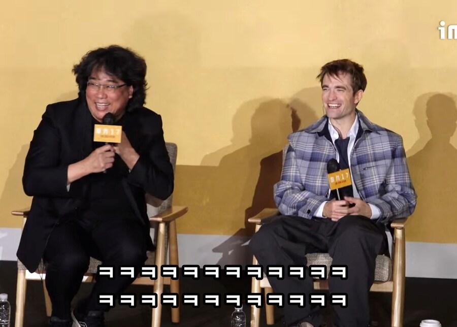 영화) 로버트 패틴슨 "봉준호 감독님같은 분은 전세계에 4,5명 뿐"_6.jpg