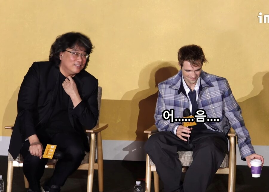 영화) 로버트 패틴슨 "봉준호 감독님같은 분은 전세계에 4,5명 뿐"_7.jpg