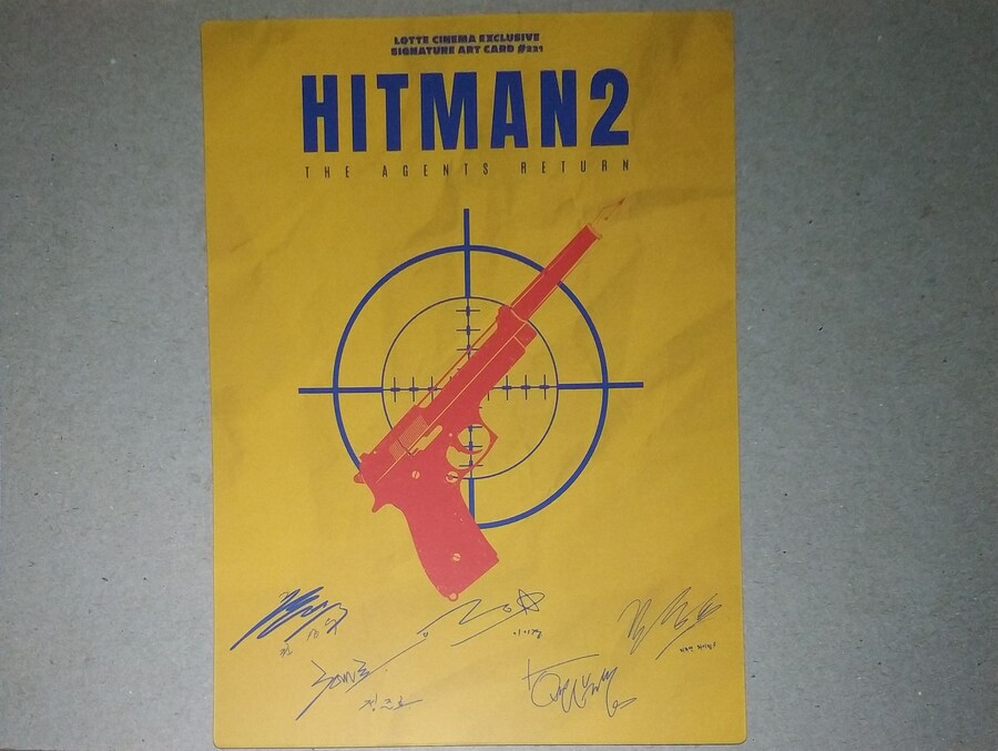 히트맨2) 롯시 아트카드_3.jpg