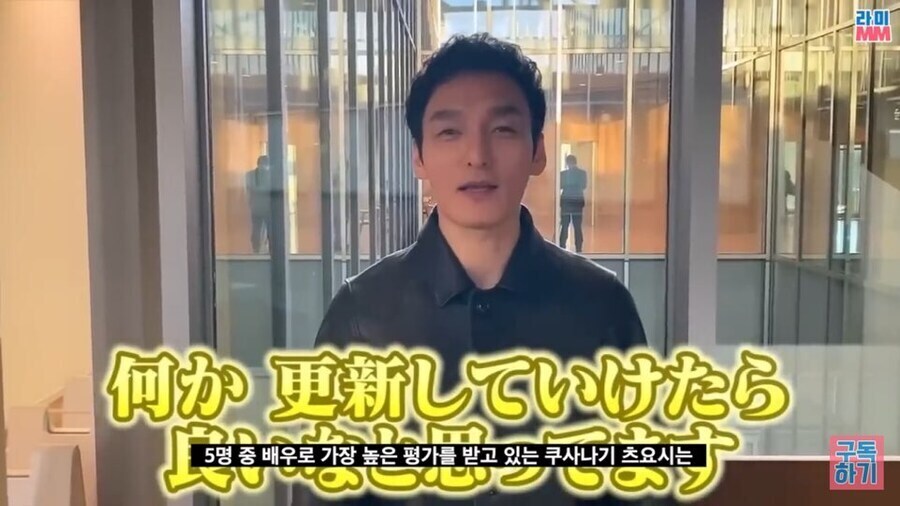 후지티비 나카이몰락 와중에 재평가되는 인물_2.jpg