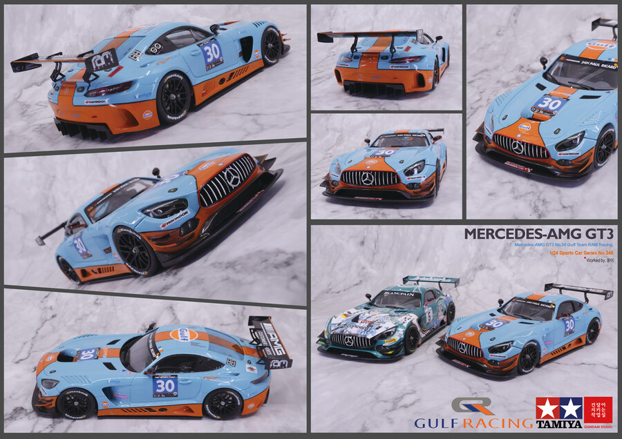 1/24 Mercedes Benz AMG-GT3 No.30 Gulf Racing_2.jpg