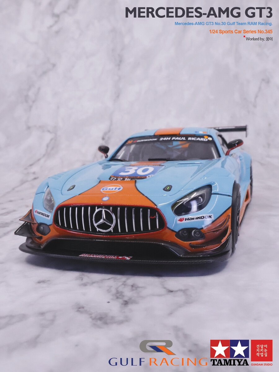 1/24 Mercedes Benz AMG-GT3 No.30 Gulf Racing_4.jpg
