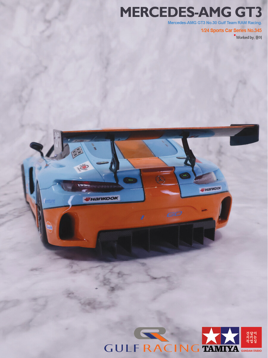 1/24 Mercedes Benz AMG-GT3 No.30 Gulf Racing_7.jpg