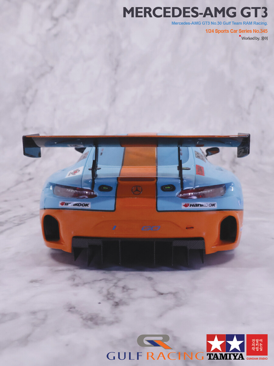 1/24 Mercedes Benz AMG-GT3 No.30 Gulf Racing_8.jpg