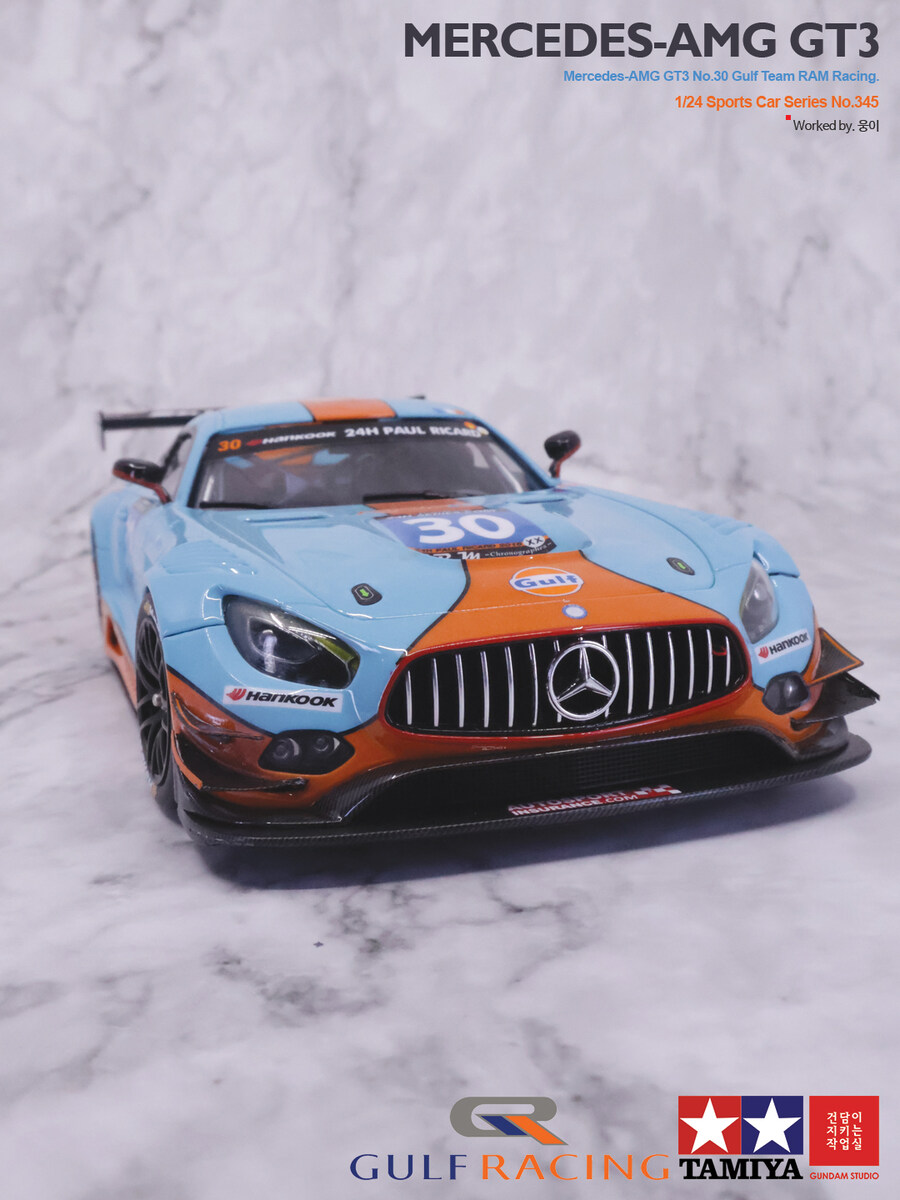 1/24 Mercedes Benz AMG-GT3 No.30 Gulf Racing_13.jpg