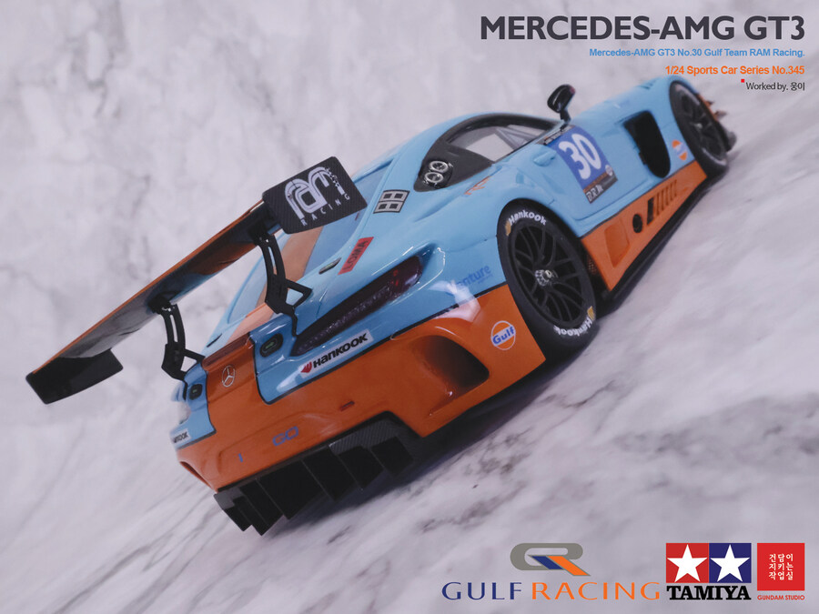 1/24 Mercedes Benz AMG-GT3 No.30 Gulf Racing_29.jpg
