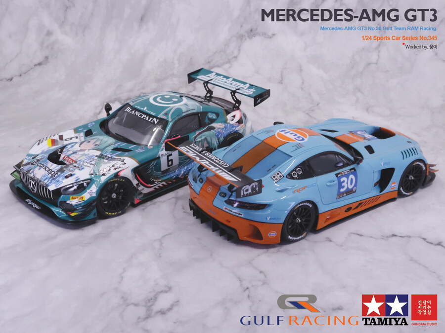 1/24 Mercedes Benz AMG-GT3 No.30 Gulf Racing_41.jpg
