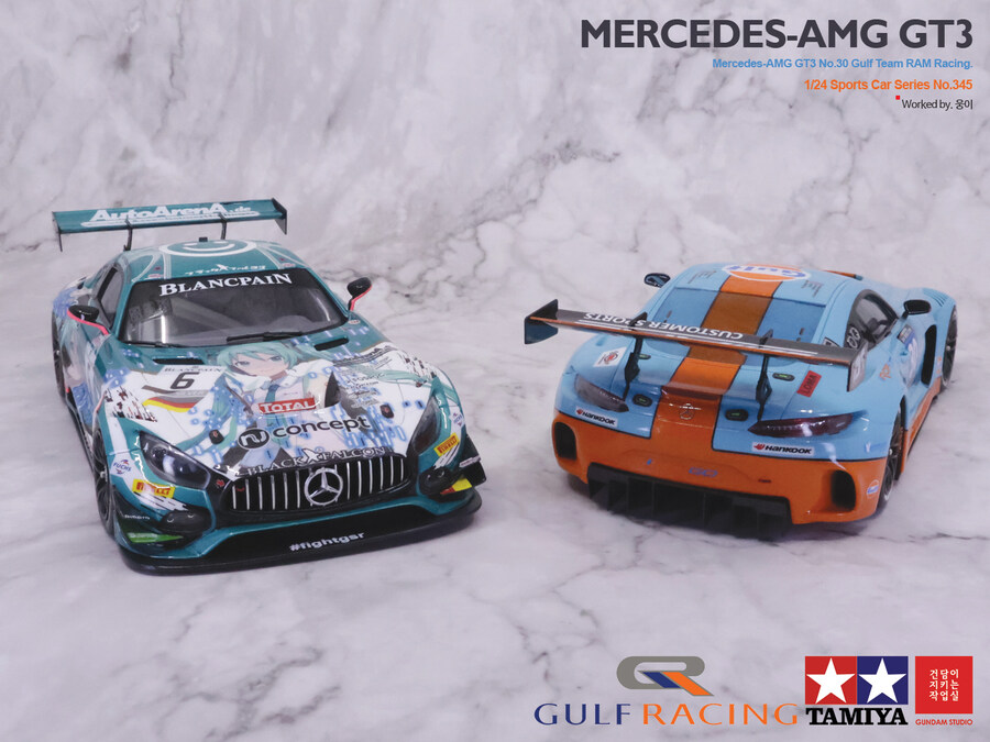 1/24 Mercedes Benz AMG-GT3 No.30 Gulf Racing_42.jpg