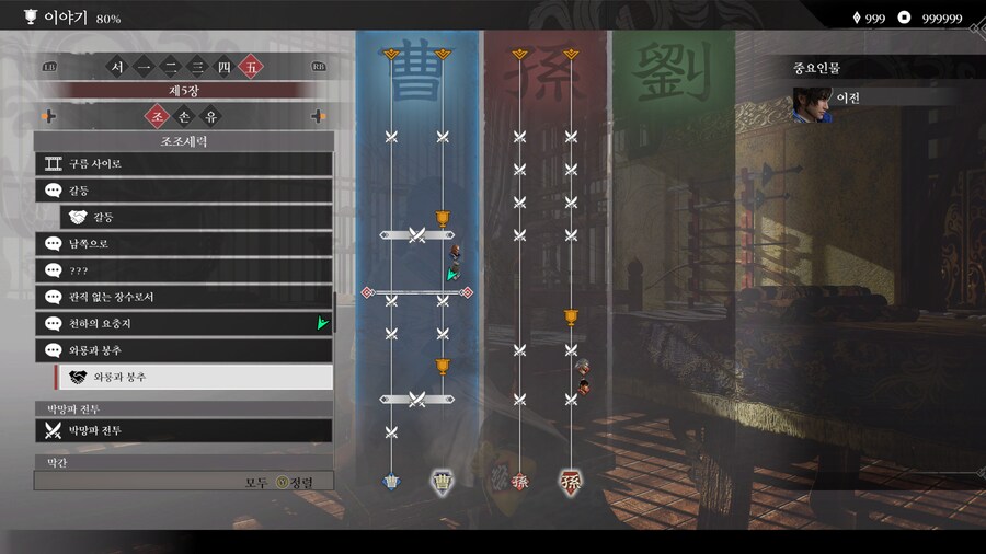 혹시 여기 ??? 이거 뭔지 알수있을까요?_1.png