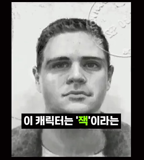 어떤 게임의 너무 강한 한국인 등장인물._1.jpg