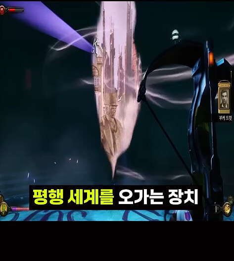 어떤 게임의 너무 강한 한국인 등장인물._23.jpg