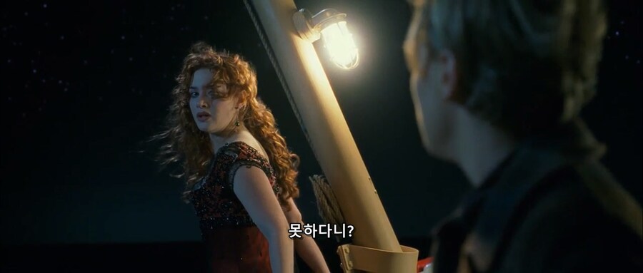 꽁꽁 언 물에 빠지면 위험한 이유_4.jpg