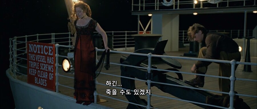 꽁꽁 언 물에 빠지면 위험한 이유_6.jpg