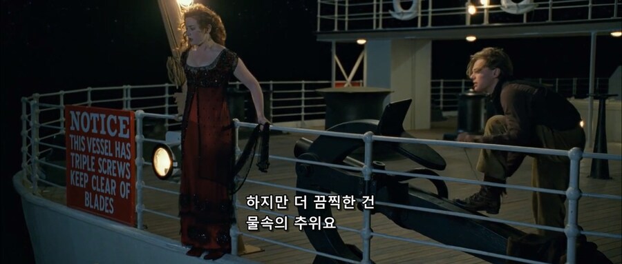 꽁꽁 언 물에 빠지면 위험한 이유_7.jpg