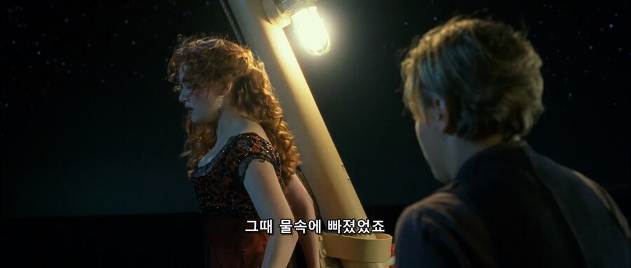 꽁꽁 언 물에 빠지면 위험한 이유_13.jpg