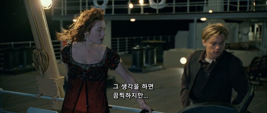 꽁꽁 언 물에 빠지면 위험한 이유_18.jpg