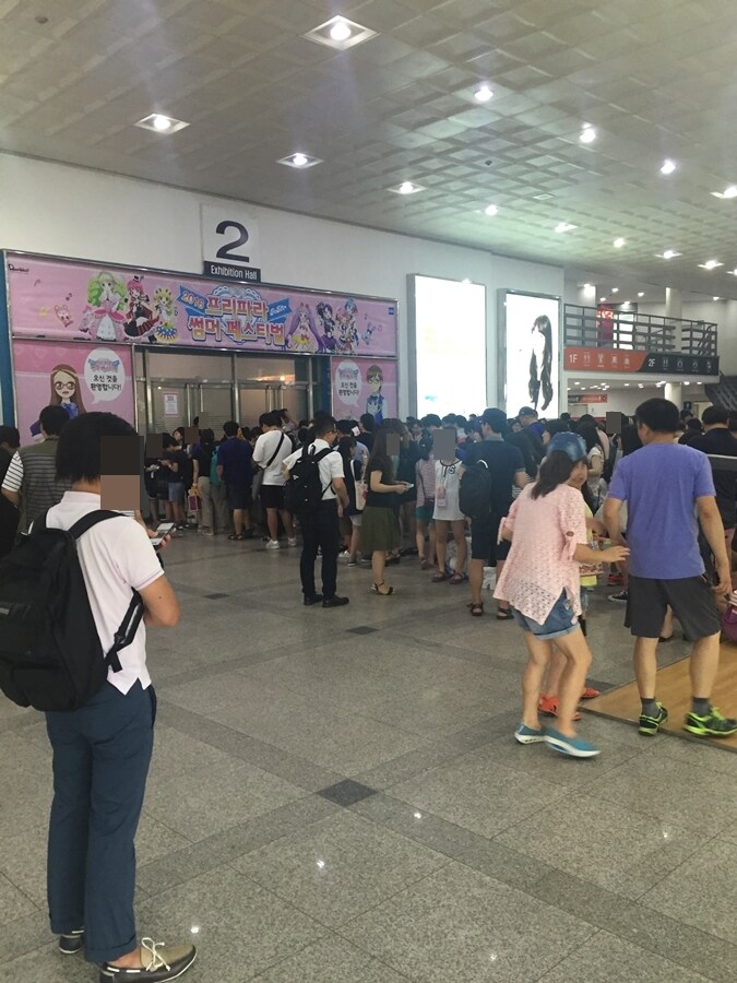 한때 한국에서 대규모 이벤트도 진행한 게임_2.jpg