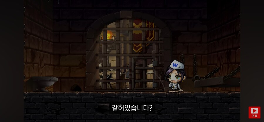 "전 아무것도 잘못한게 없다고요!"_2.jpg