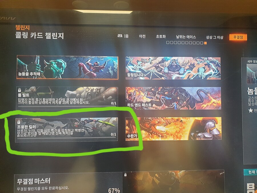 명성 콜링카드_1.jpg