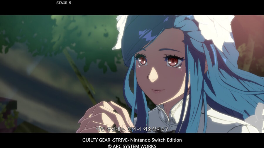 길티기어 스트라이브 닌텐도 스위치 에디션_10.jpg