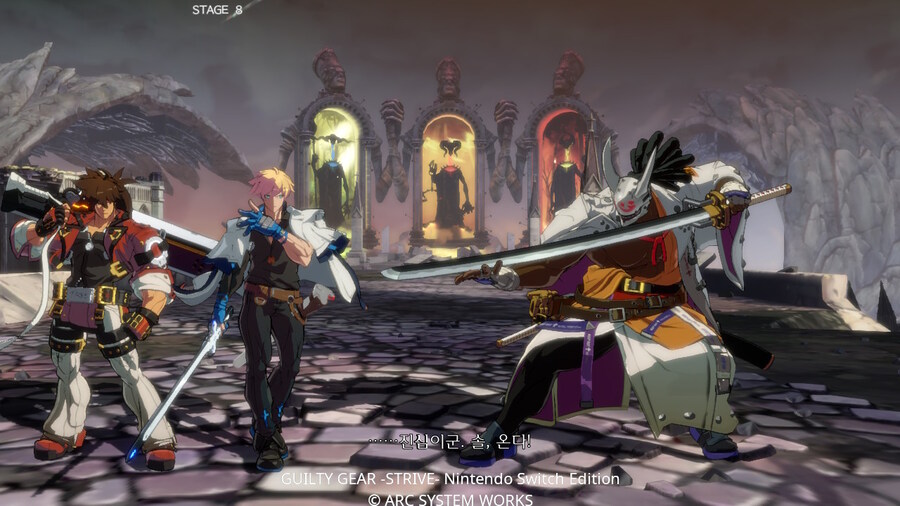 길티기어 스트라이브 닌텐도 스위치 에디션_13.jpg