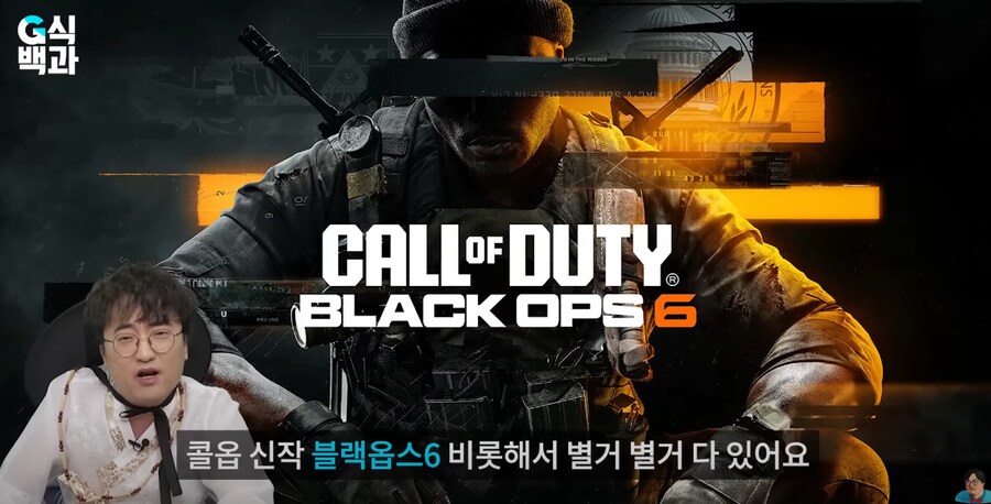 [PC게임패스] 첫 2개월 1,500원_4.png