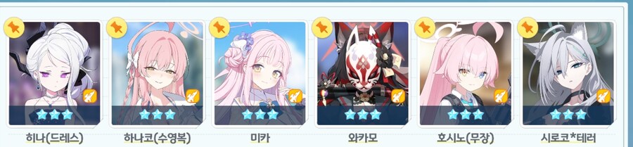 블아)패스캐 3성찍음_1.jpg