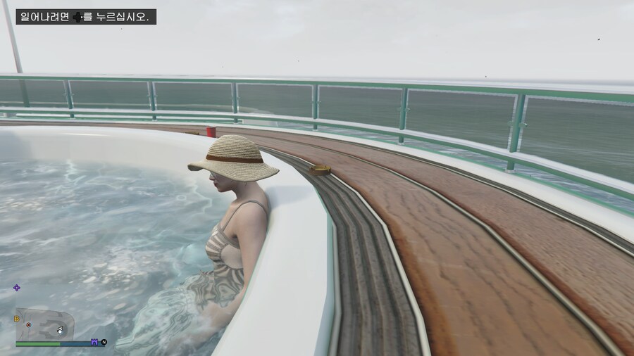 Gta 5 노란 오리 미녀와 해변여인 컨셉_2.png