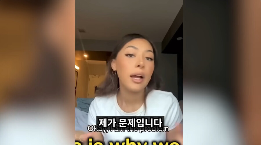 남녀간의 관계가 잘 되기 힘든 이유_3.jpg