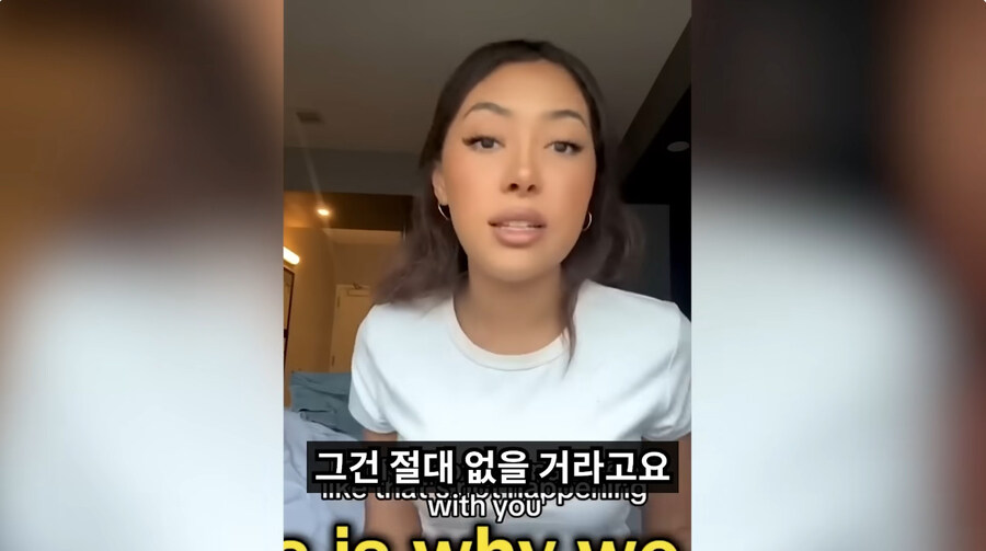 남녀간의 관계가 잘 되기 힘든 이유_7.jpg