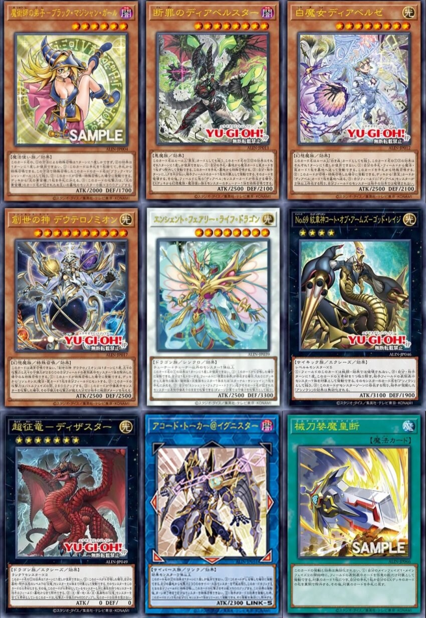 얼라이언스인사이트) 풀리스트 사진_2.jpg