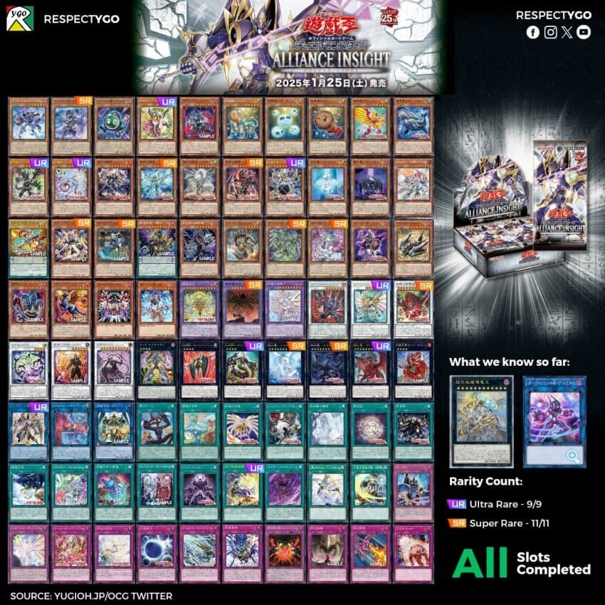 얼라이언스인사이트) 풀리스트 사진_1.jpg