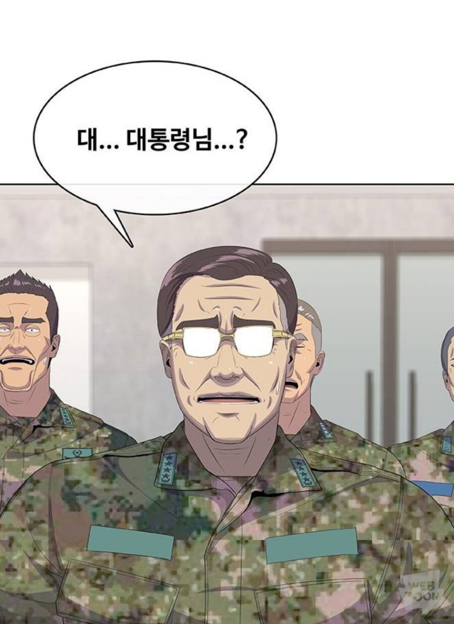 이세게 대한민국 대통령 특_3.jpg