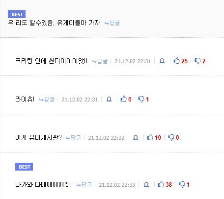 우크라이나 5행시_1.jpg