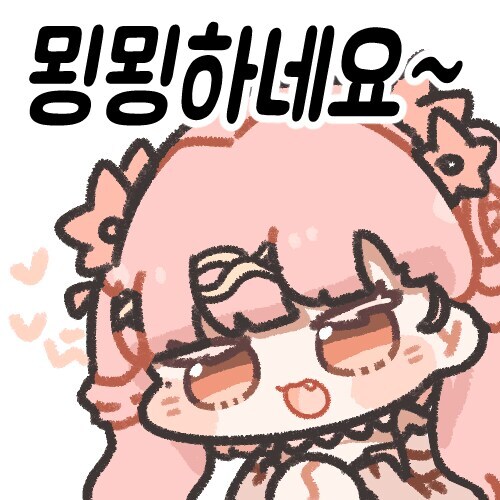 더빙)판에서 이런 성우 캐스팅 신경 쓰는 사람도 있구나_1.jpg