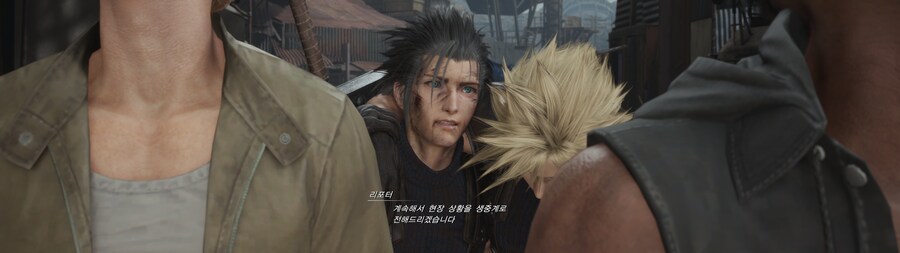 리버스 32:9 울와 초반 스샷_5.png