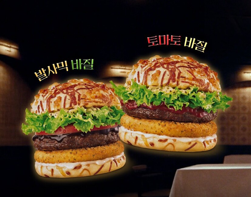 현재 핫하다는 '롯데리아 vs 맥도날드' 신메뉴 대결_5.png